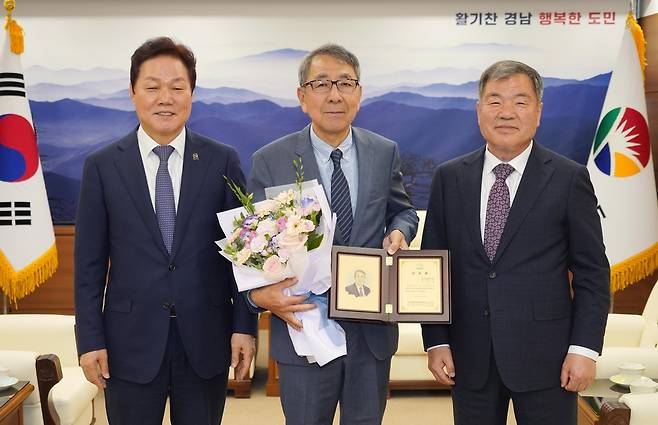 산청항노화엑스포조직위, 구자천 공동조직위원장(가운데) 위촉 [경남도 제공. 재판매 및 DB 금지]