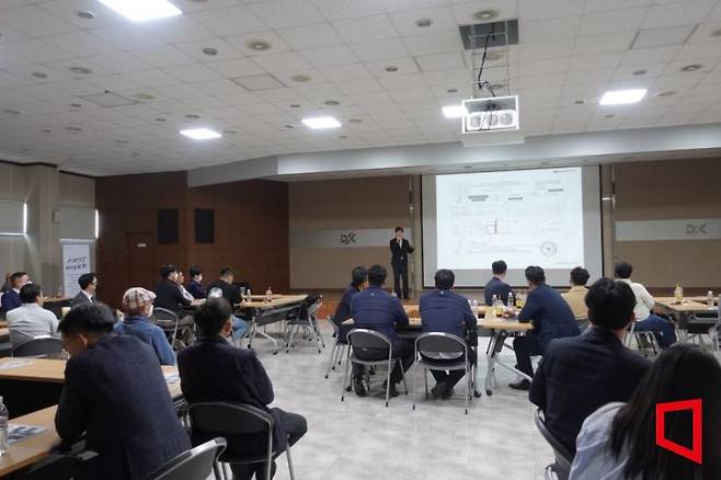 동국제강이 20일 스틸샵 회원사를 초청해 진행한 '스틸샵 파트너스데이' 행사 모습