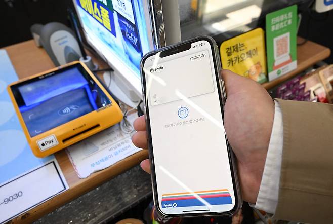 사진=김민수기자 mskim@etnews.com