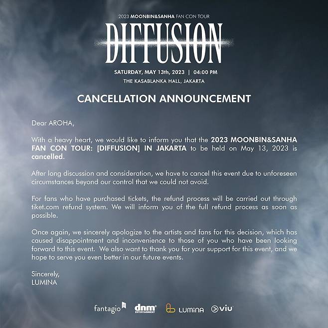 ▲ 문빈 산하 자카르타 공연 취소 공지. 출처ㅣ루미나엔터테인먼트 트위터