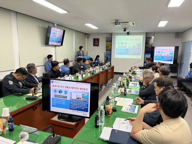 제주해양경찰서가 지난 20일 제주해경서 2층 회의실에서 ‘제주지역 방제대책협의회 정기회의’를 개최했다.[사진제공=제주해경]