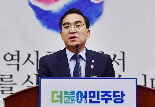 박홍근 더불어민주당 원내대표가 20일 오후 국회에서 열린 의원총회에서 발언을 하고 있다. ⓒ데일리안 박항구 기자