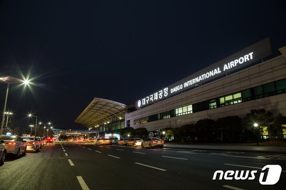 사진은 대구국제공항 전경. 사진=뉴스1