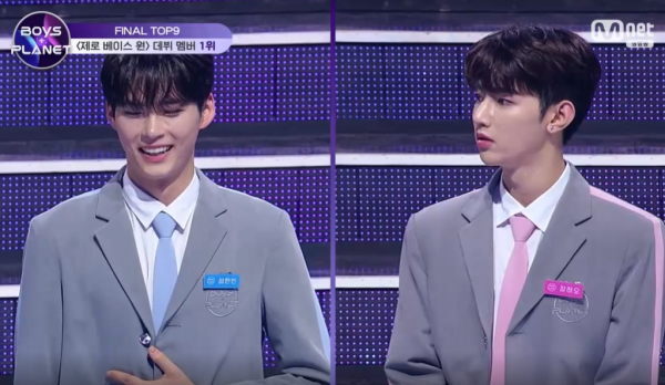 ‘보이즈 플래닛’. 사진제공=Mnet 캡처&nbsp;