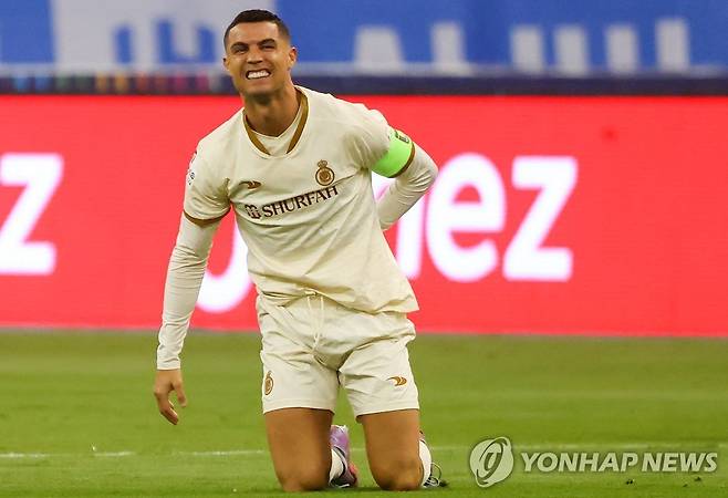 호날두 [AFP=연합뉴스]