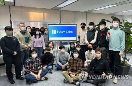 세무법인 혜움의 택스테크(TaxTech) 연구소인 혜움랩스 팀원들이 포즈를 취하고 있다. [제공 사진]