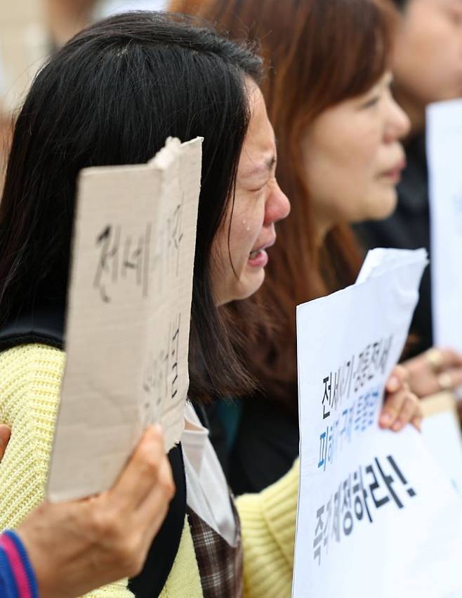 '집주인 연락이 안돼요…세입자 '전세 포비아' 확산