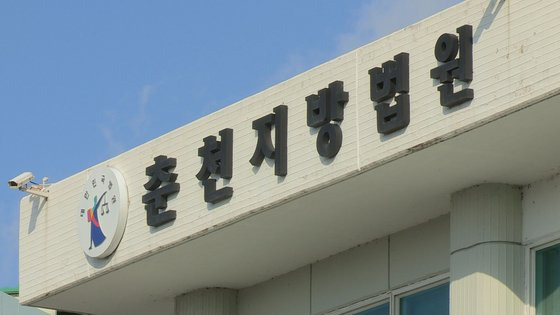 사진 연합뉴스TV