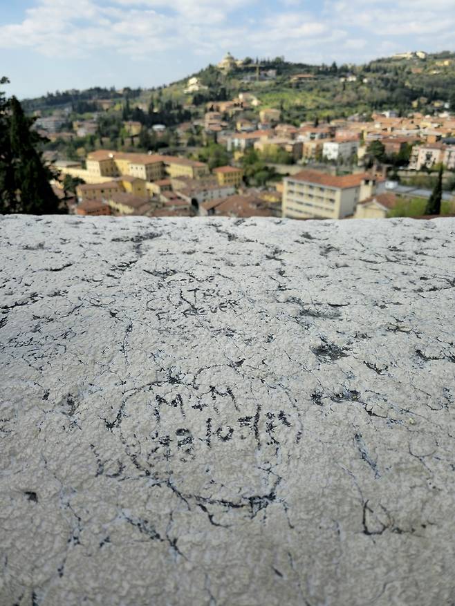 산 피에트로 전망대 사랑의 낙서