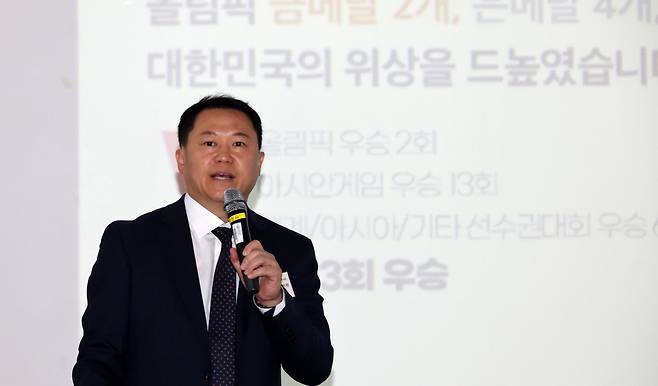 오자왕 박사   사진제공=한국체육기자연맹