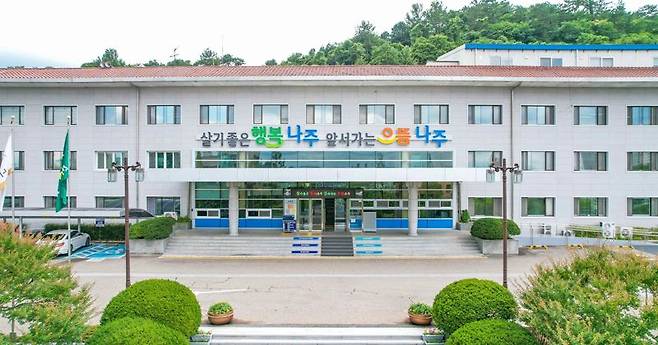 전남 나주시는 24일부터 2000만원 이하의 공사, 물품, 용역에 대한 수의계약 낙찰률을 3% 상향 시행한다고 밝혔다. 사진=나주시 제공