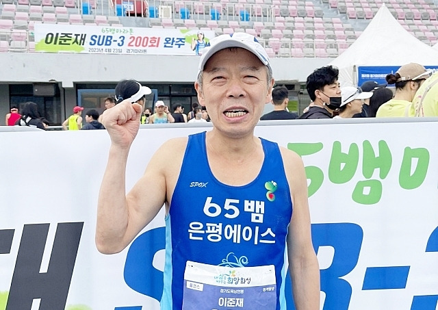 마라톤 풀코스 Sub-3 기록 보유자 이준재씨. 손사라기자