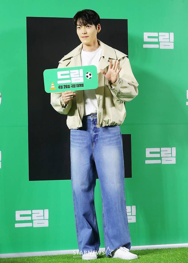 김우빈 '완벽한 비율'[★포토]