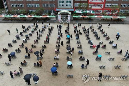 2021년 대전의 한 초등학교 입학식 모습 [연합뉴스 자료사진]