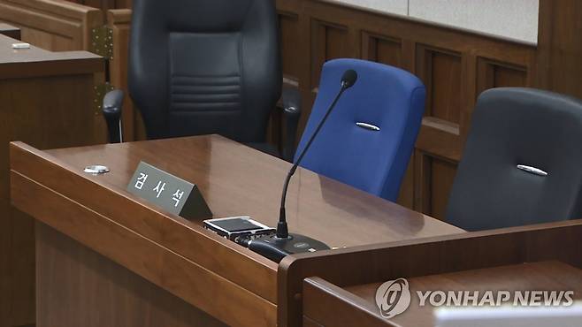 검사석 [연합뉴스TV 제공. 재판매 및 DB 금지]