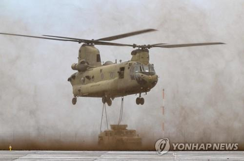 치누크 헬기. 기사 내용과 직접 관련 없음. [AFP 연합뉴스 자료사진. 재판매 및 DB 금지]