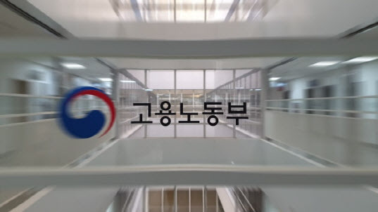 (사진=연합뉴스)