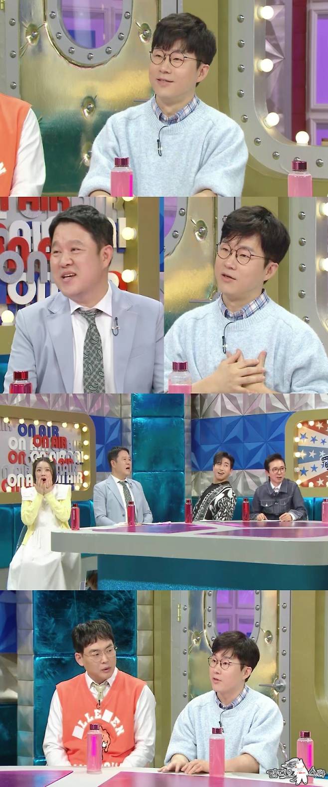 사진제공: MBC ‘라디오스타’