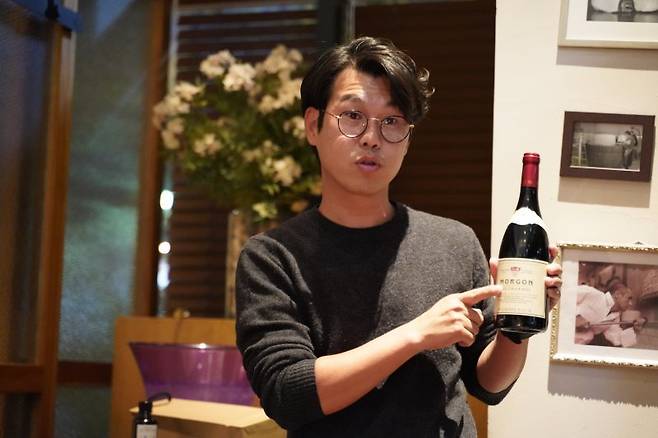 출처 : Yanggang Wine TV