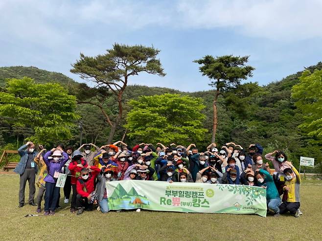 금천구청 제공