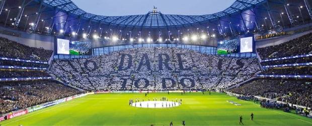 잉글랜드 프로축구 프리미어리그(EPL) 경기장 전경