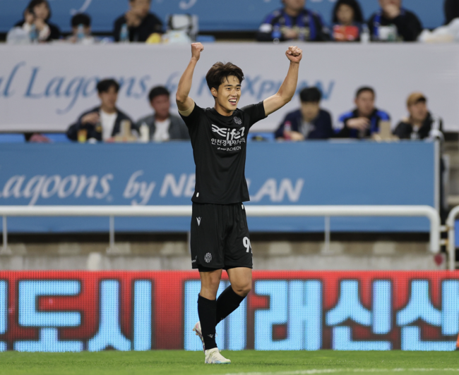 [사진] 한국프로축구연맹 제공