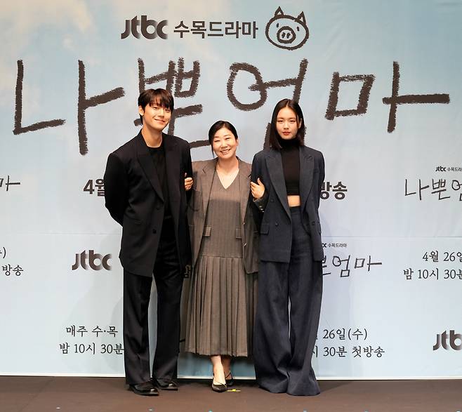 '나쁜엄마' 이도현, 라미란, 안은진(왼쪽부터). 사진 제공=JTBC