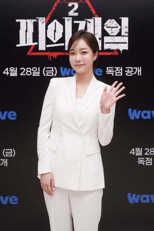 사진제공: 웨이브