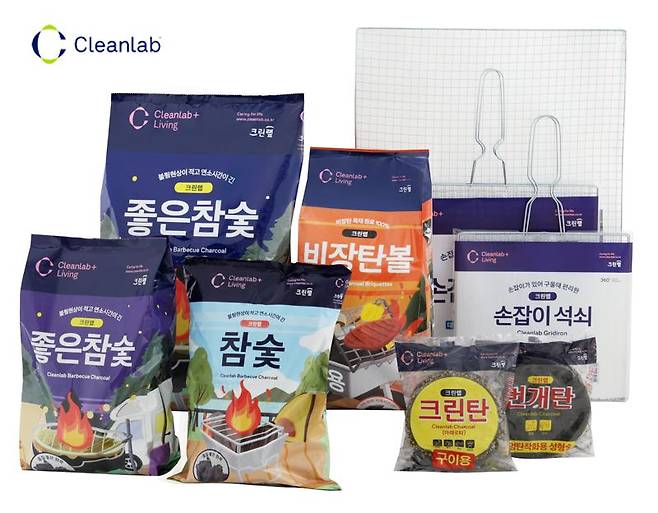 크린랲이 안전성과 지속시간을 늘려 새롭게 출시한 바베큐 용품 10종. 크린랲 제공