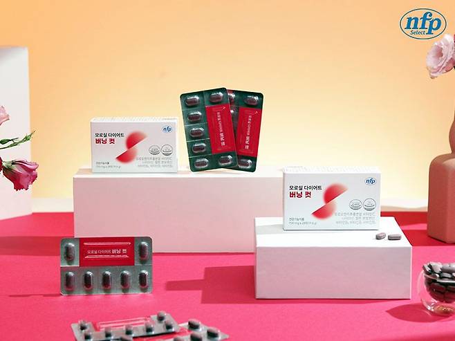 비엘팜텍, ‘모로실 다이어트 버닝 컷’ 홈쇼핑서 전량