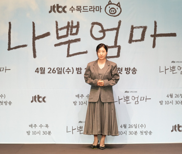 사진=JTBC 제공