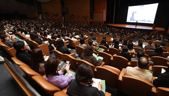 지난 16일 서울 강남구 코엑스에서 2024학년도 성균관대학교 전형계획 입시설명회가 열리고 있다. 연합뉴스