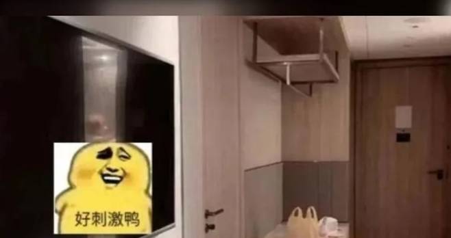 [사진출처 = 보도 화면 캡처]