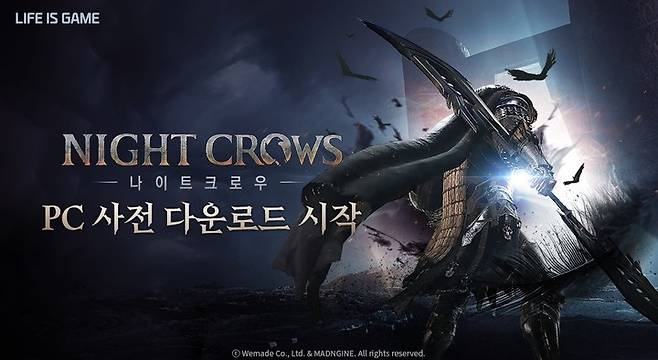 위메이드는 자사가 서비스하고 매드엔진에서 개발하는 대작 다중접속역할수행게임(MMORPG) '나이트 크로우'가 26일 PC 버전 사전 다운로드를 시작했다고 밝혔다.(사진=위메이드) *재판매 및 DB 금지