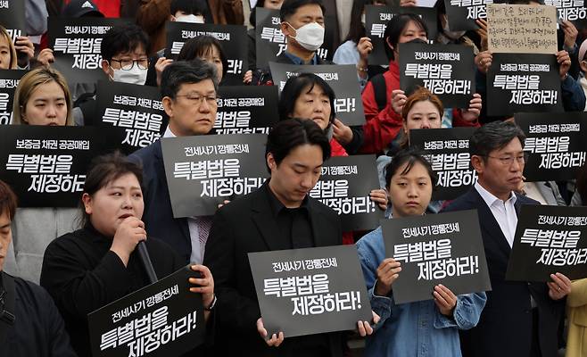 2국민의힘과 정부는 오는 27일 발의할 전세사기 피해지원 특별법안에 임대인의 조세채권 안분 방안을 포함하기로 했다. ⓒ 연합뉴스