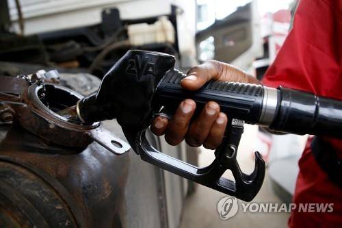 [EPA=연합뉴스 자료사진]