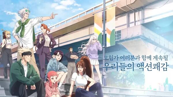 - 어느새 서비스 1주년이 지난 던파모바일