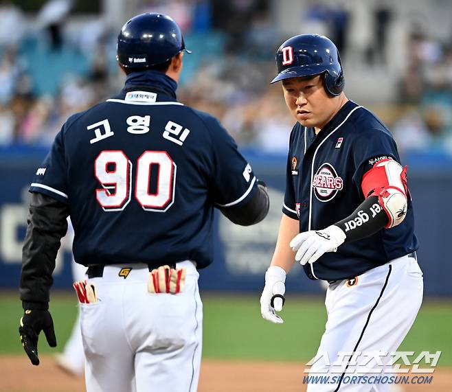 2023 KBO리그 두산 베어스와 삼성 라이온즈의 경기가 26일 대구 삼성라이온즈파크에서 열렸다. 2회초 두산 양의지가 안타를 치고 있다. 대구=허상욱 기자wook@sportschosun.com/2023.04.26/