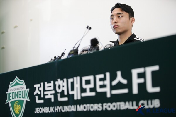 전북 현대 이동준. ⓒ프로축구연맹