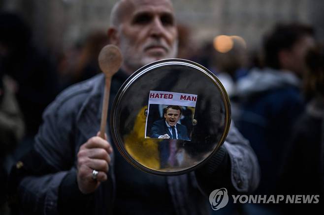 프랑스 리옹에서 열린 연금개혁 반대시위 [AFP=연합뉴스 자료사진. 재판매 및 DB 금지]