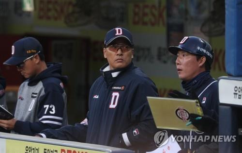 두산 감독 취임 후 처음 대구를 방문한 이승엽 감독 [연합뉴스 자료사진]