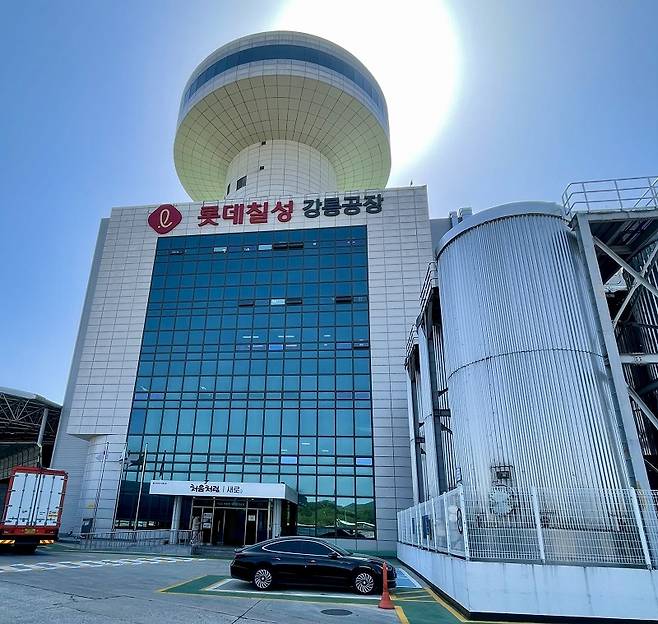 롯데칠성 강릉공장 전경/사진=김아름 기자 armijjang@