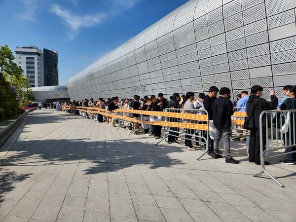 - DDP 한 바퀴를 돌 정도다