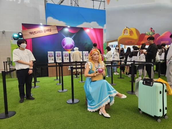 - 카산드라 코스프레를 한 코스어&nbsp;