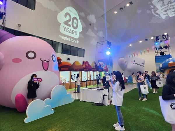 - 마스코트 핑크핀 포토존&nbsp;