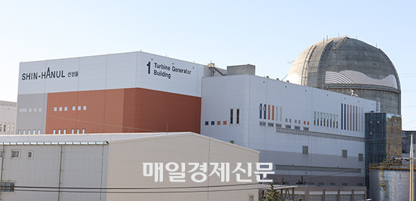 The Shin Hanul No. 1 nuclear reactor in Uljin [Photo by Kim Ho-young]