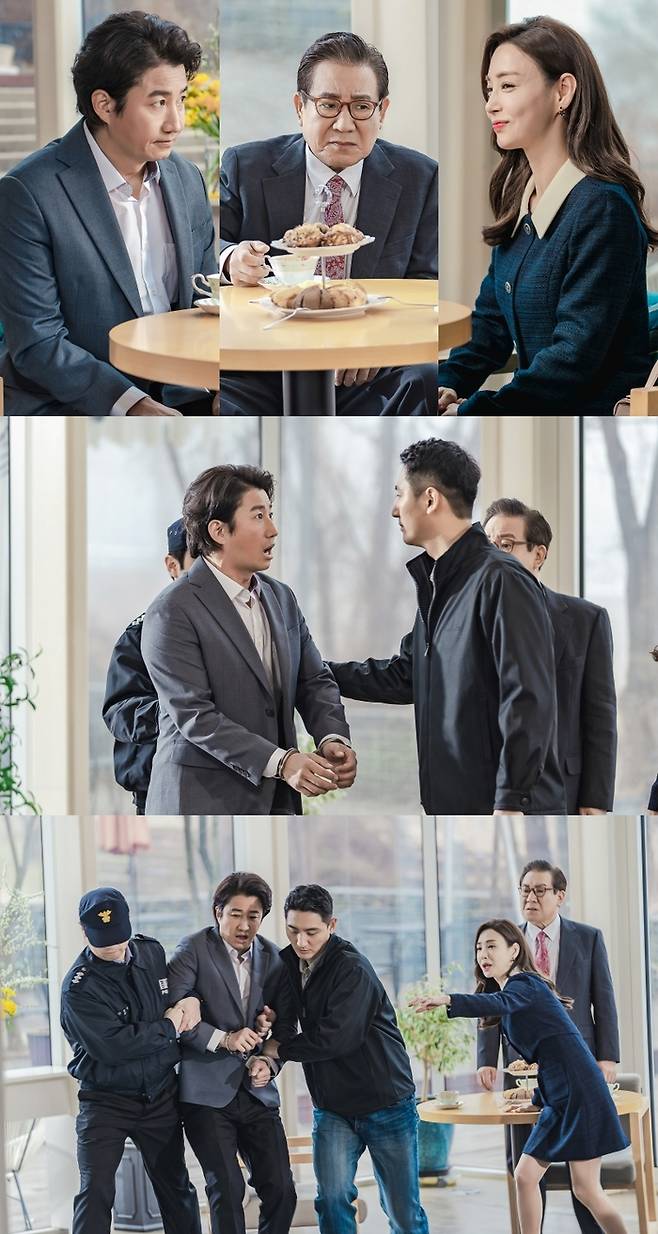 MBC 일일드라마 ‘하늘의 인연’