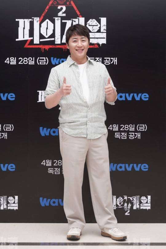 홍진호. 사진=웨이브 제공