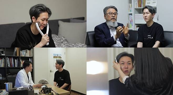 [서울=뉴시스] '살림하는 남자들 시즌2'. 2023.04.29.(사진 = KBS 2TV 제공)photo@newsis.com*재판매 및 DB 금지 *재판매 및 DB 금지