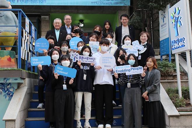 '학교폭력 안돼요!' 김희철, 푸른나무재단 홍보대사 위촉